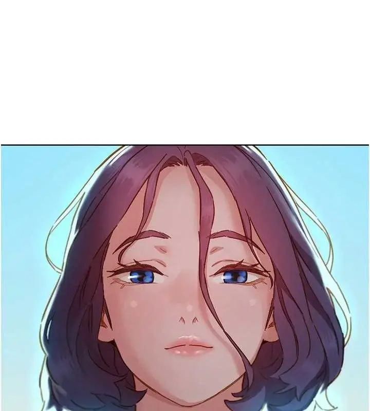 漫画《友情万睡》第110话第88张图