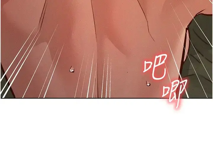 漫画《友情万睡》第95话第36张图