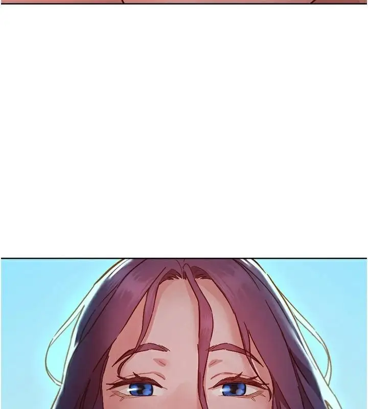 漫画《友情万睡》第111话第3张图
