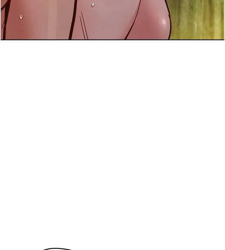 漫画《友情万睡》第111话第70张图