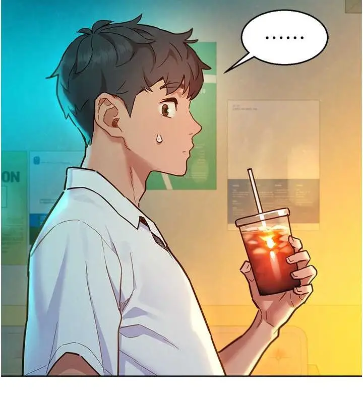 漫画《友情万睡》第107话第6张图