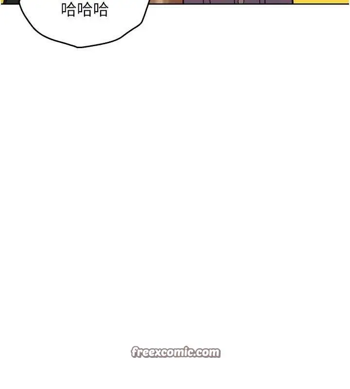 漫画《友情万睡》第107话第64张图
