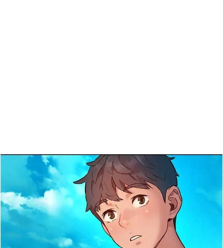 漫画《友情万睡》第107话第68张图
