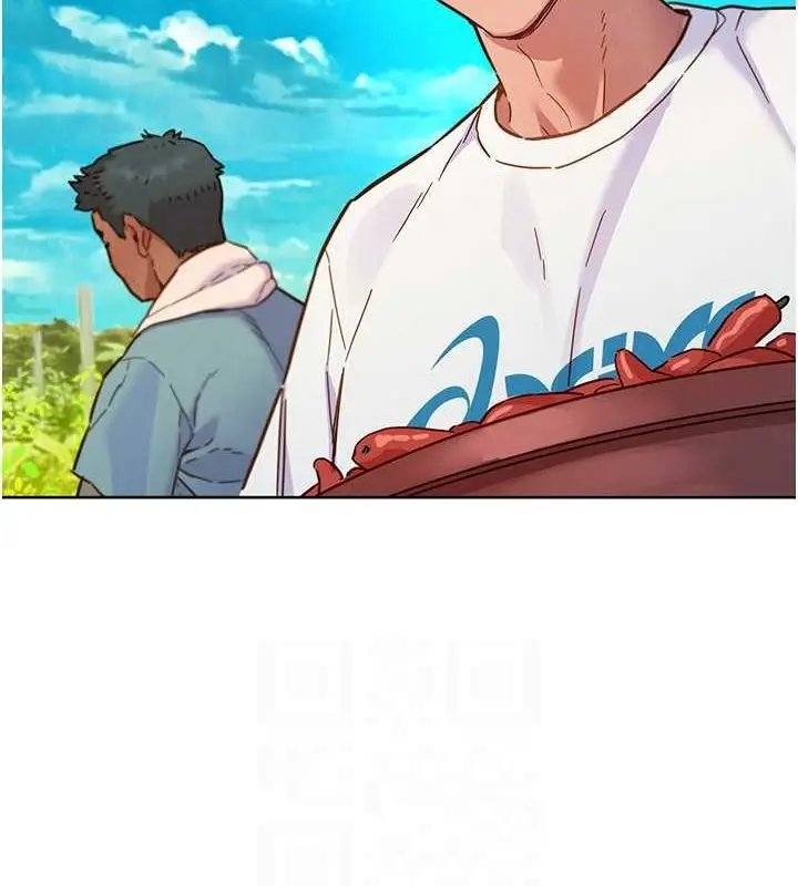 漫画《友情万睡》第107话第69张图