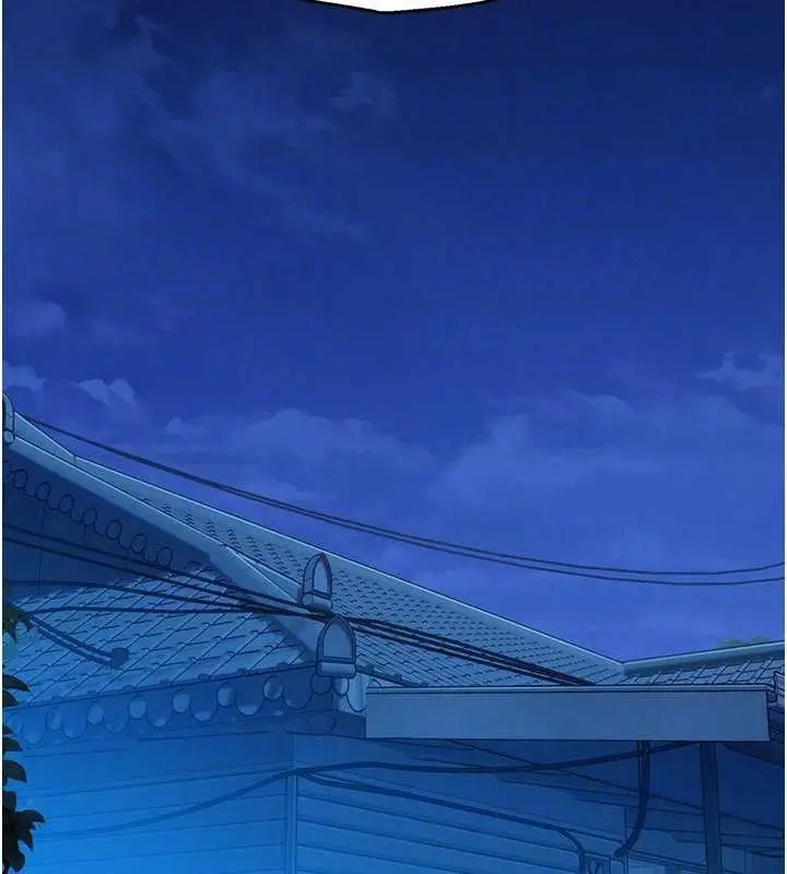 漫画《友情万睡》第107话第78张图