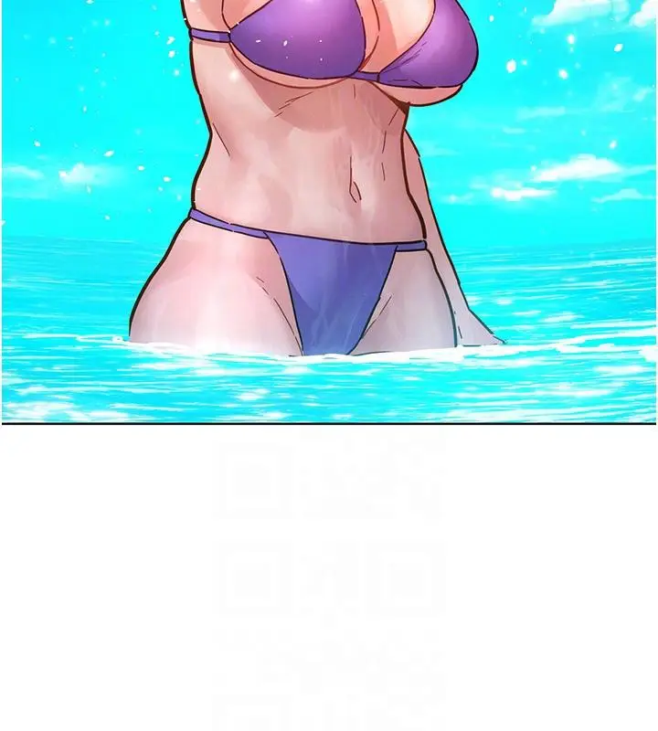 漫画《友情万睡》第109话第110张图