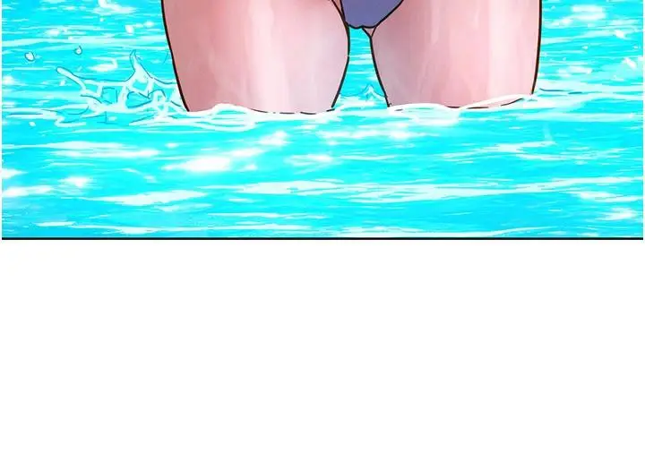 漫画《友情万睡》第109话第113张图