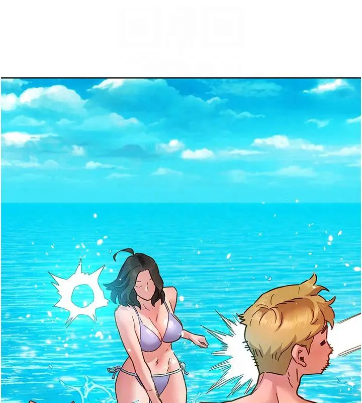 漫画《友情万睡》第109话第114张图