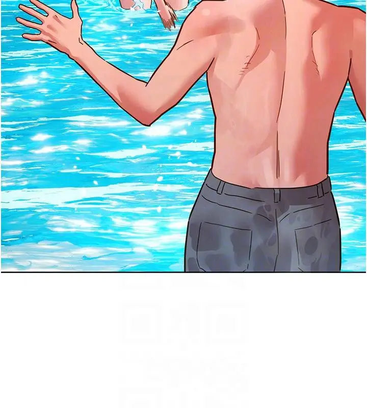 漫画《友情万睡》第109话第115张图