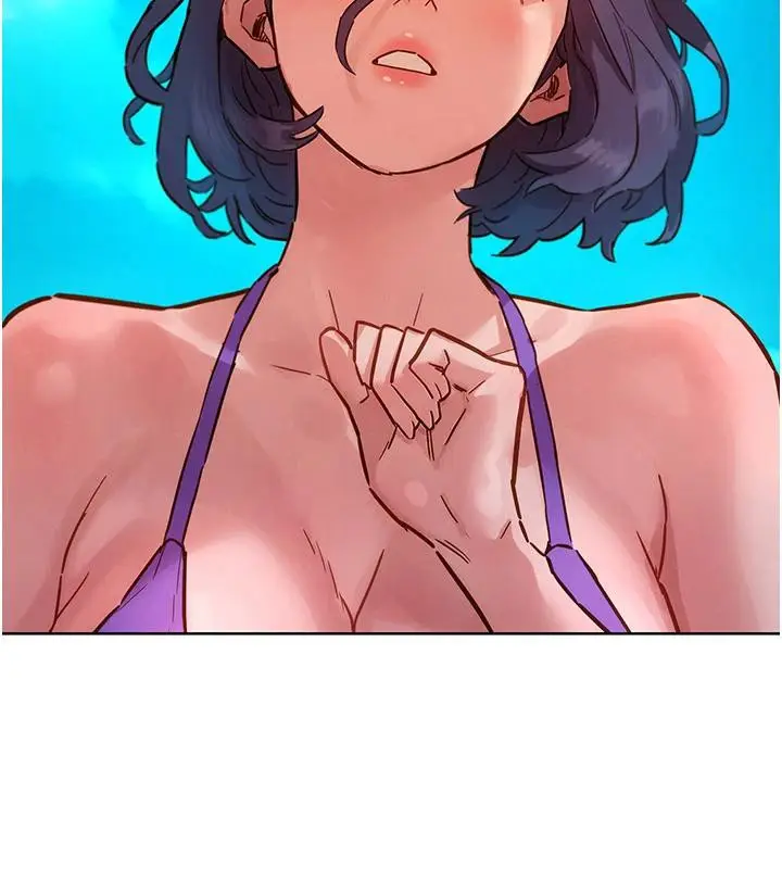 漫画《友情万睡》第109话第119张图