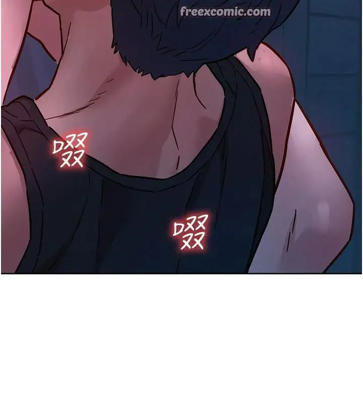 漫画《友情万睡》第109话第15张图