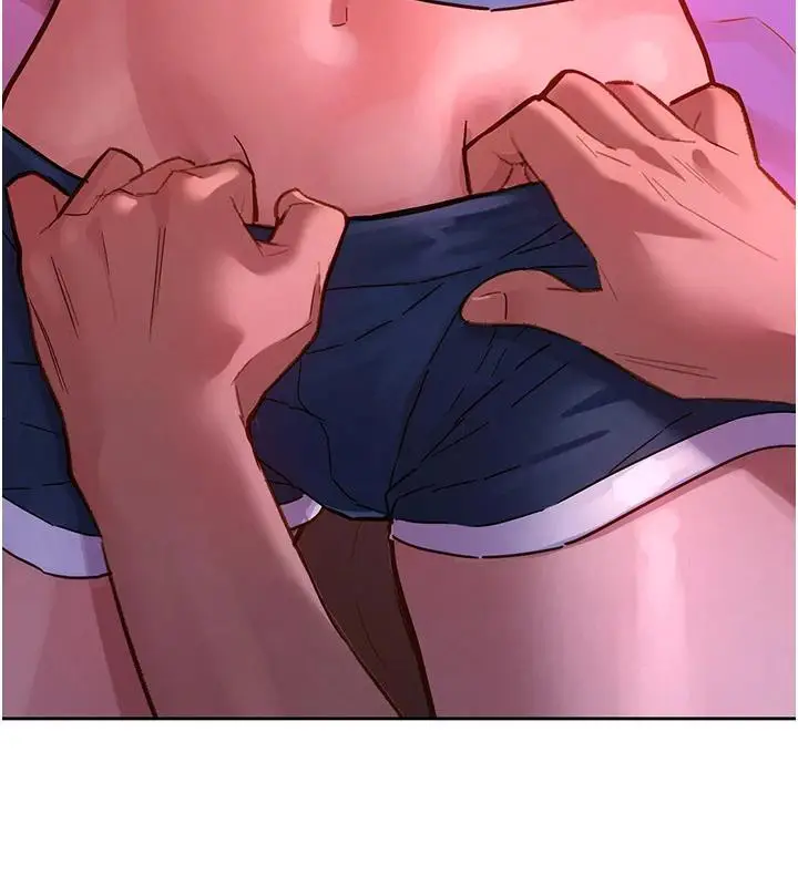 漫画《友情万睡》第109话第5张图