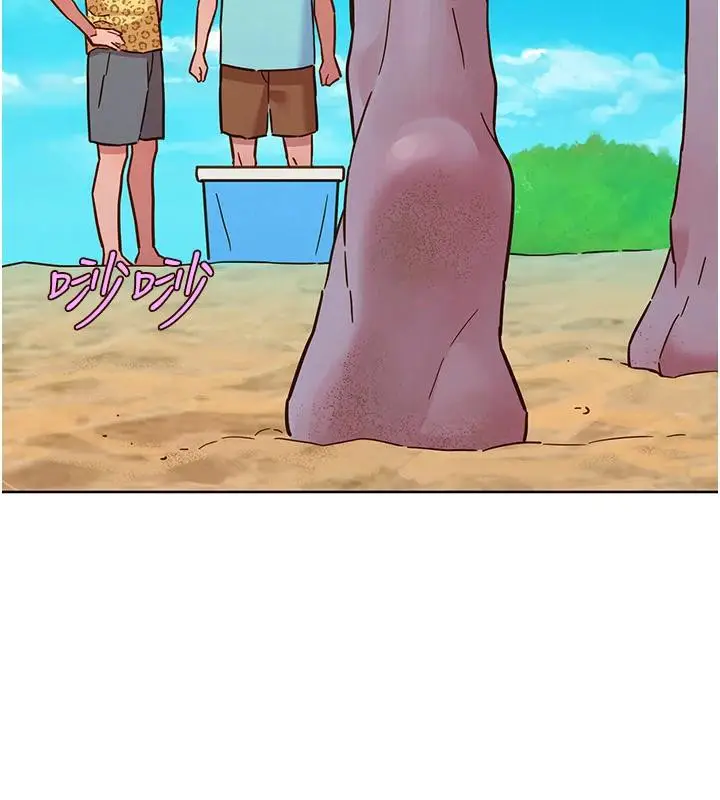 漫画《友情万睡》第109话第85张图
