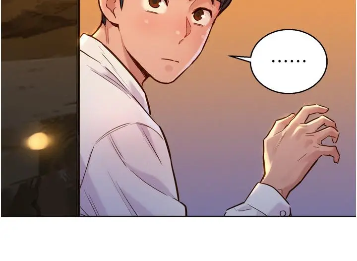 漫画《友情万睡》第3话第34张图