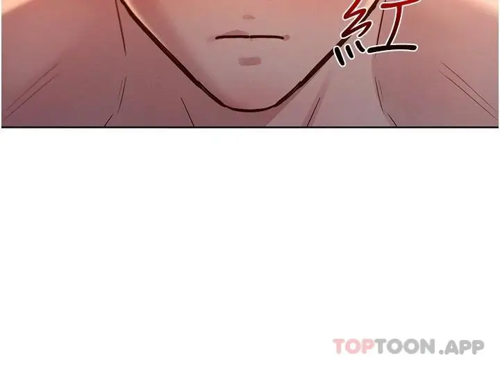 漫画《友情万睡》第20话第19张图