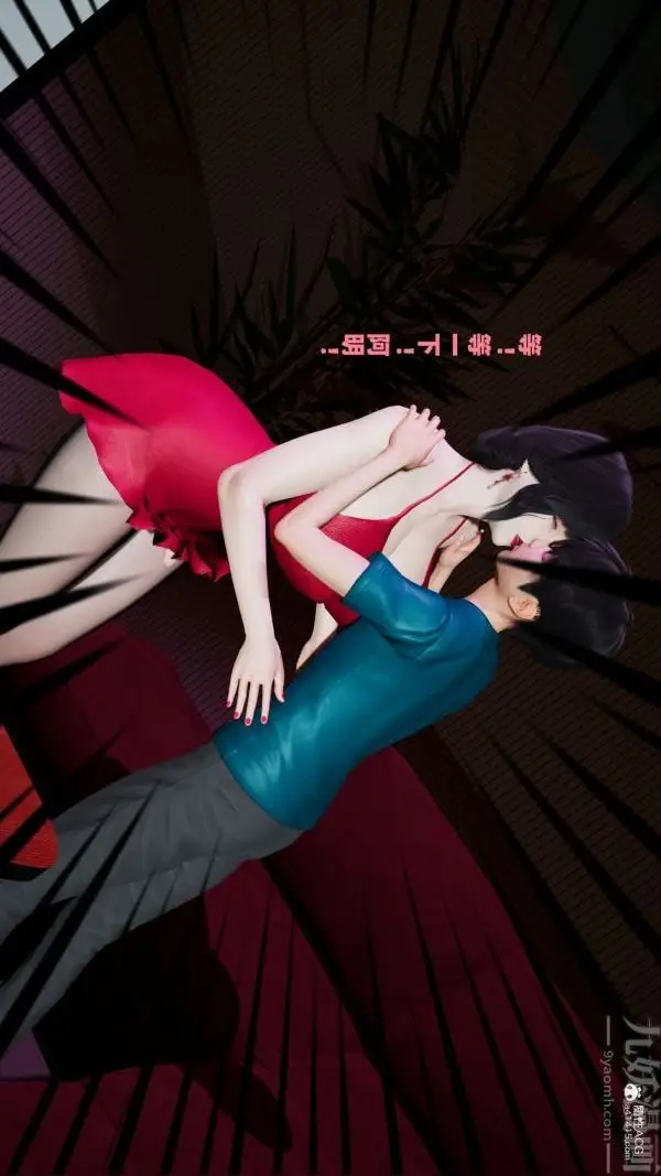 漫画《[3D]爱穿丝袜的妈妈》第04话第25张图