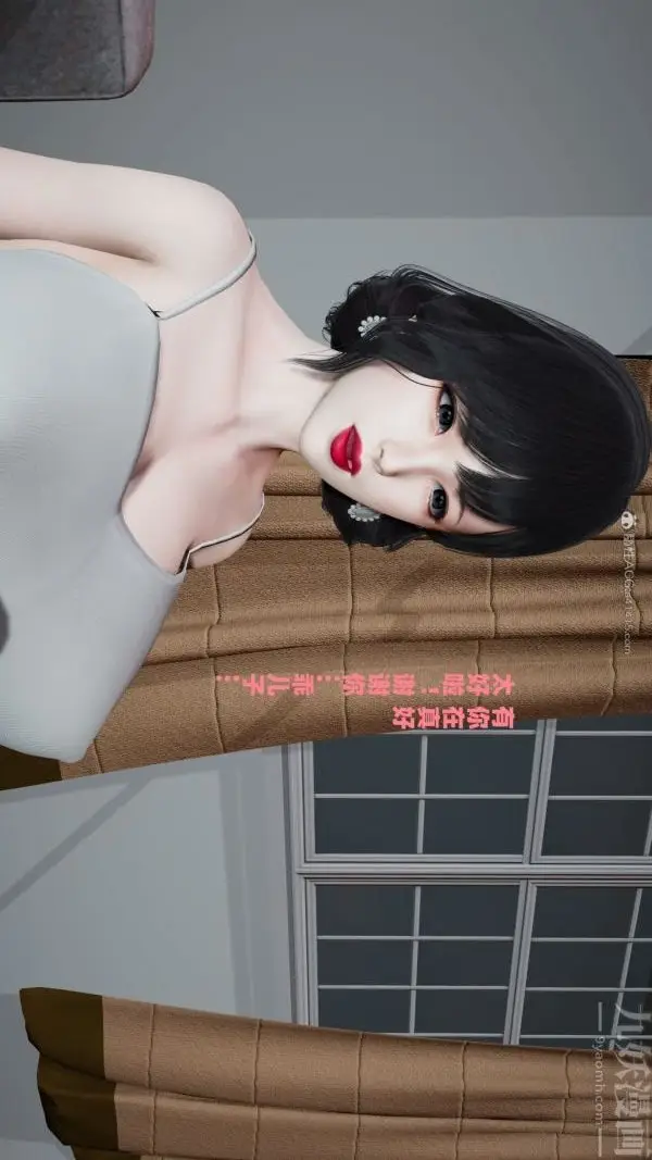 漫画《[3D]爱穿丝袜的妈妈》第02话第28张图