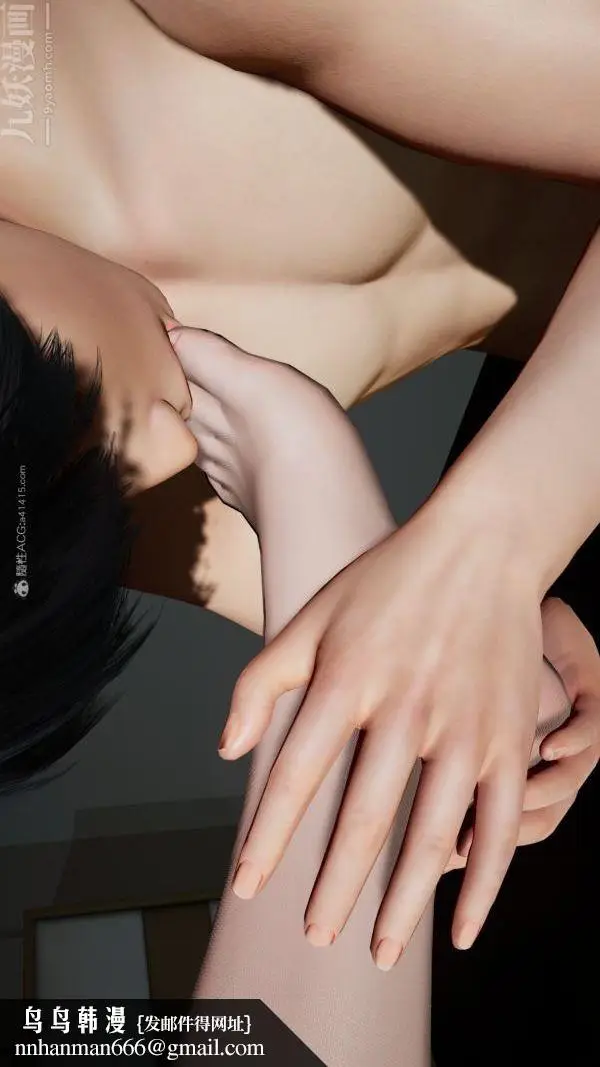 漫画《[3D]爱穿丝袜的妈妈》最终话第21张图
