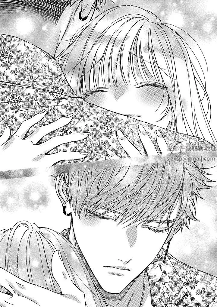 漫画《明明少了我就不行～这个男人，爱的方式也超一流》第25话第6张图