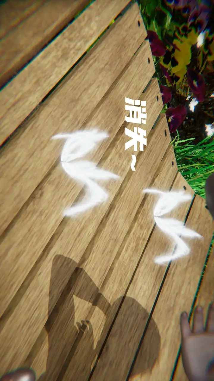 漫画《龙魂[3D]》番外4第33张图
