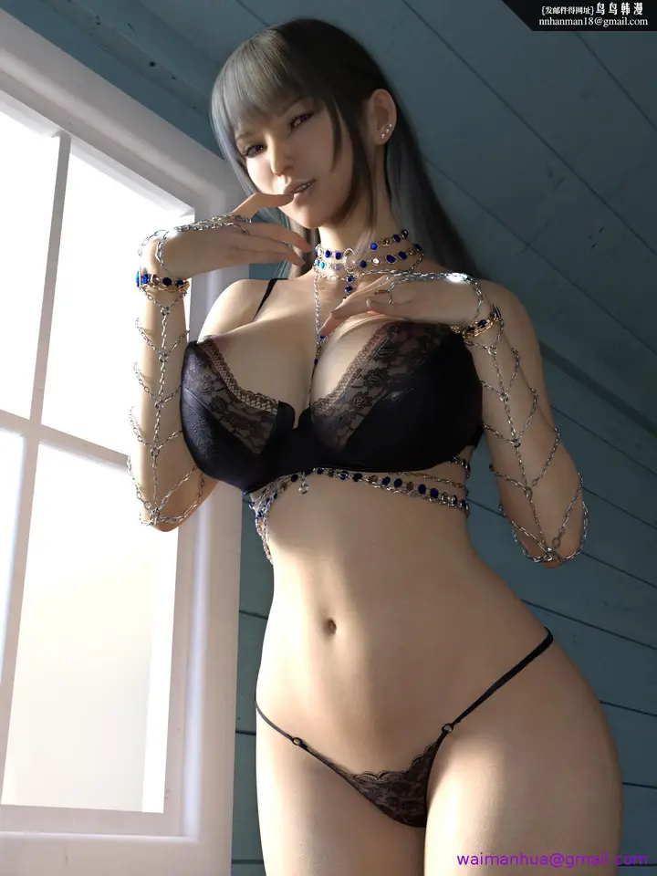 漫画《NeoDream3D》第20章第5张图