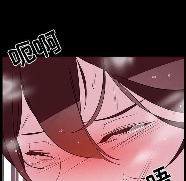 漫画《秘密合约》第52章第162张图