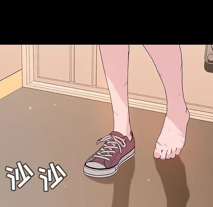 漫画《秘密合约》第52章第165张图