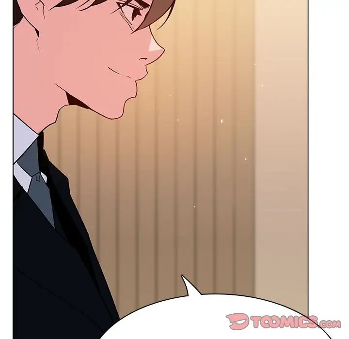 漫画《秘密合约》第52章第18张图