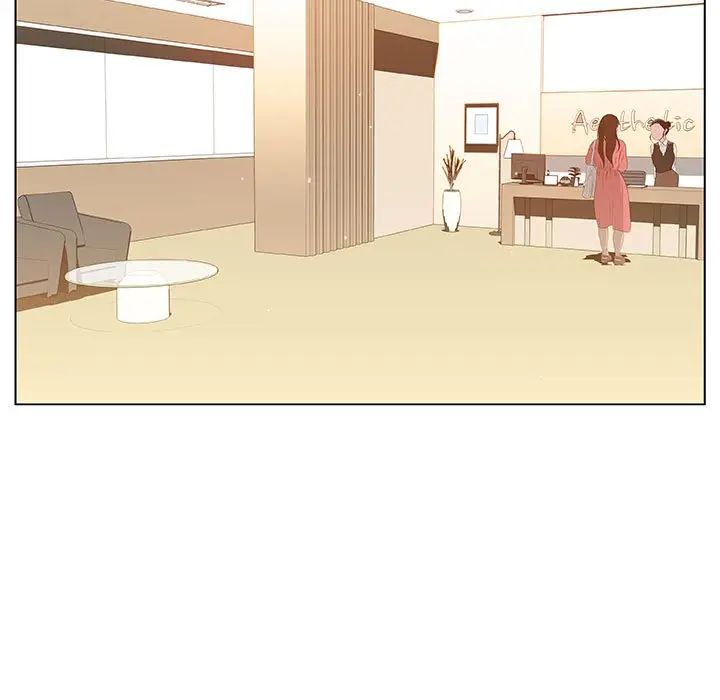 漫画《秘密合约》第52章第5张图