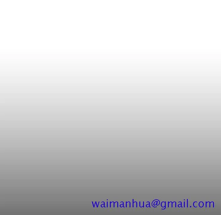 漫画《秘密合约》第52章第51张图