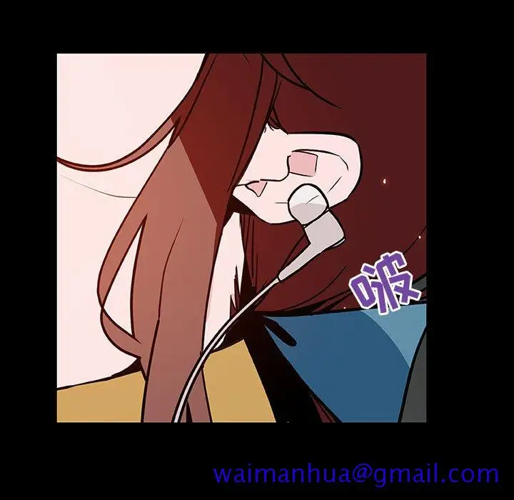 漫画《秘密合约》第52章第61张图
