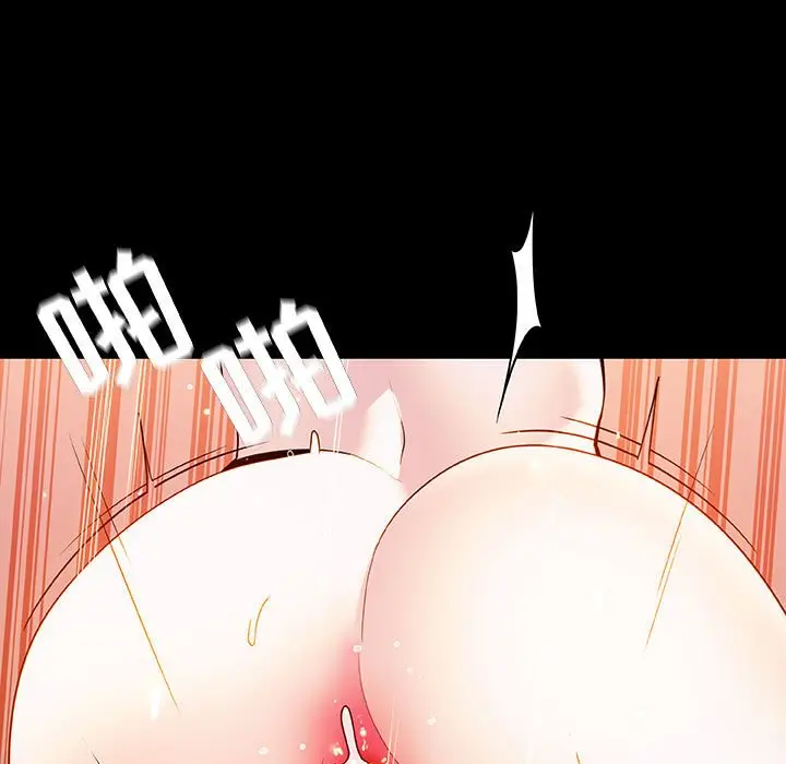 漫画《秘密合约》第52章第67张图