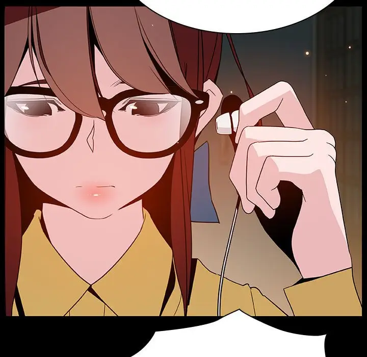 漫画《秘密合约》第52章第93张图