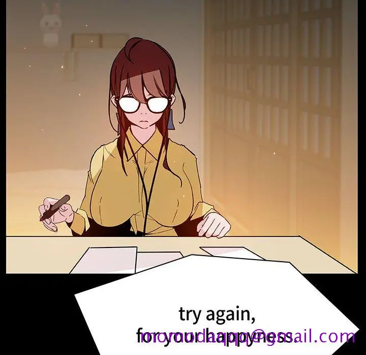 漫画《秘密合约》第52章第96张图