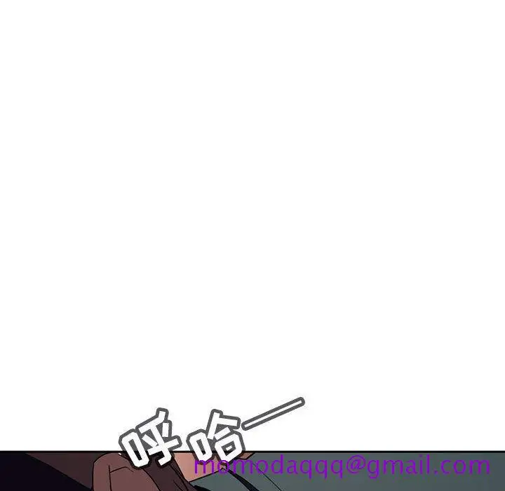 漫画《秘密合约》第2章第106张图