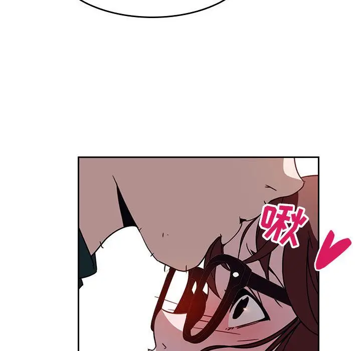 漫画《秘密合约》第2章第158张图