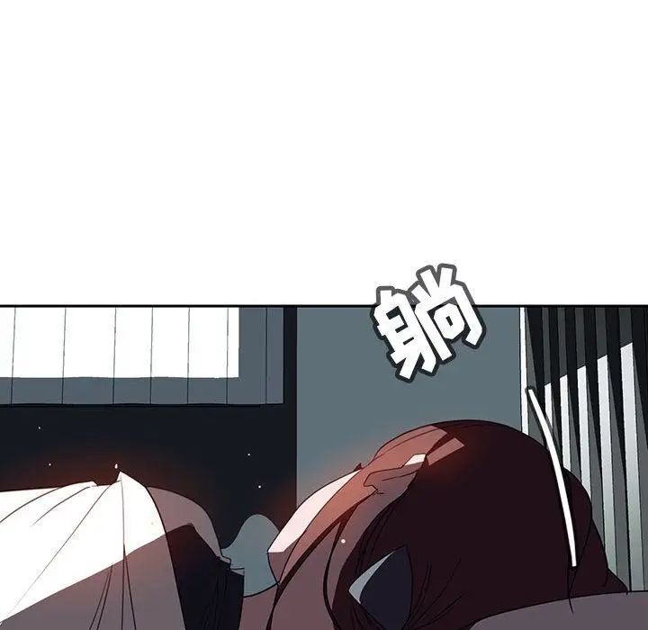 漫画《秘密合约》第2章第167张图