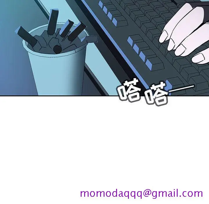 漫画《秘密合约》第2章第176张图