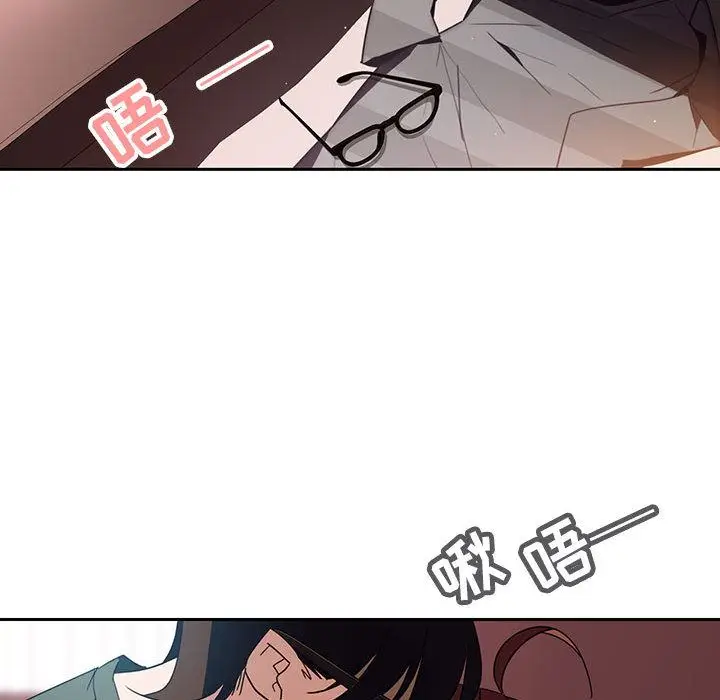 漫画《秘密合约》第2章第23张图