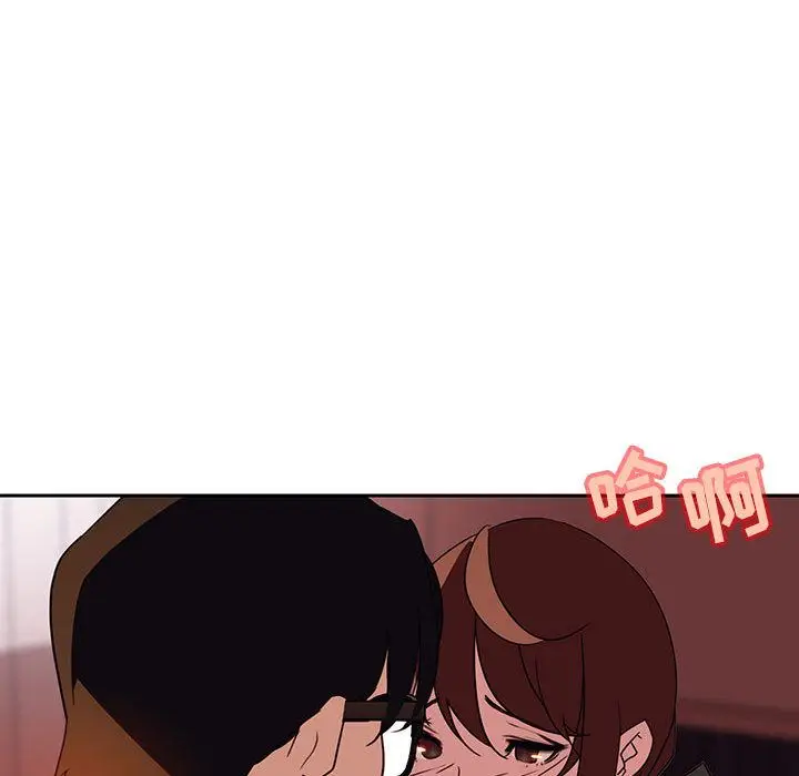 漫画《秘密合约》第2章第25张图