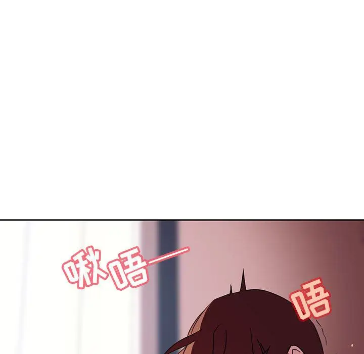 漫画《秘密合约》第2章第39张图