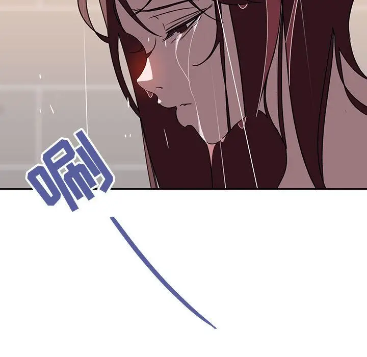 漫画《秘密合约》第2章第5张图