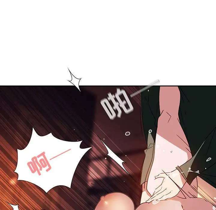 漫画《秘密合约》第2章第70张图