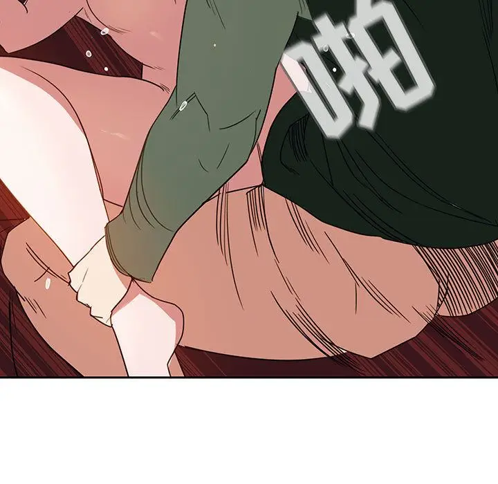 漫画《秘密合约》第2章第90张图
