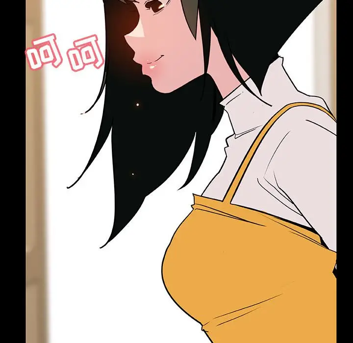 漫画《秘密合约》第28章第158张图