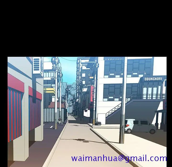 漫画《秘密合约》第28章第21张图