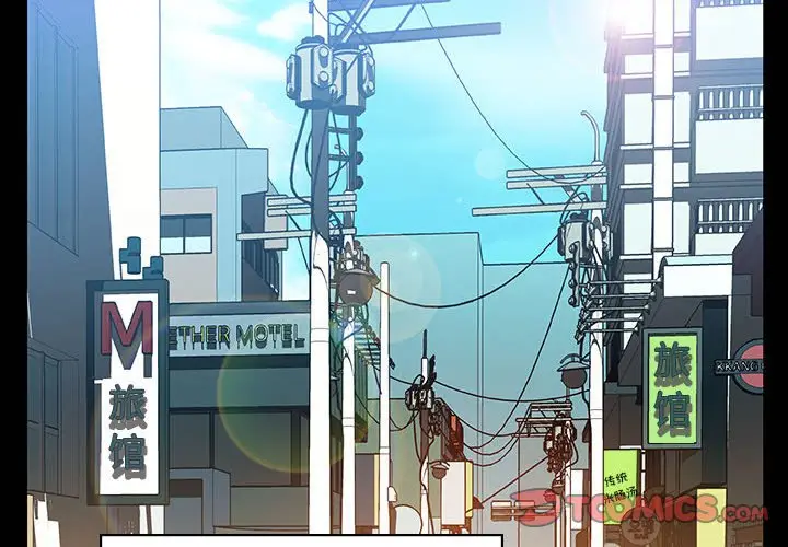 漫画《秘密合约》第28章第4张图