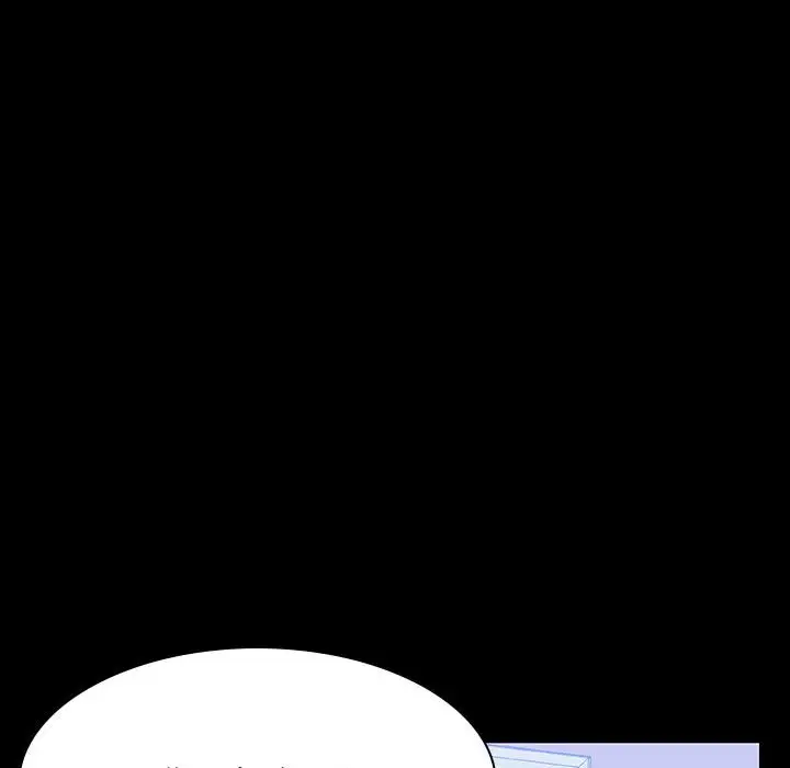 漫画《秘密合约》第28章第48张图
