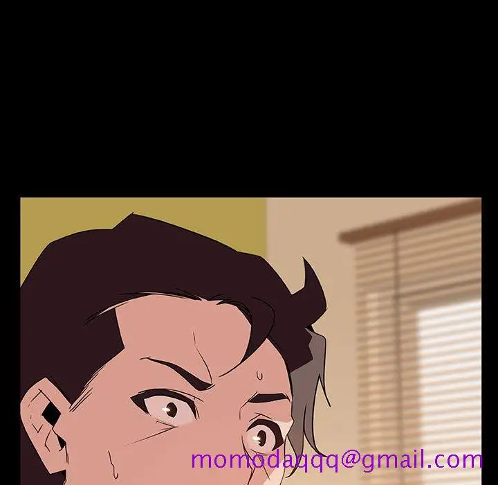 漫画《秘密合约》第28章第6张图