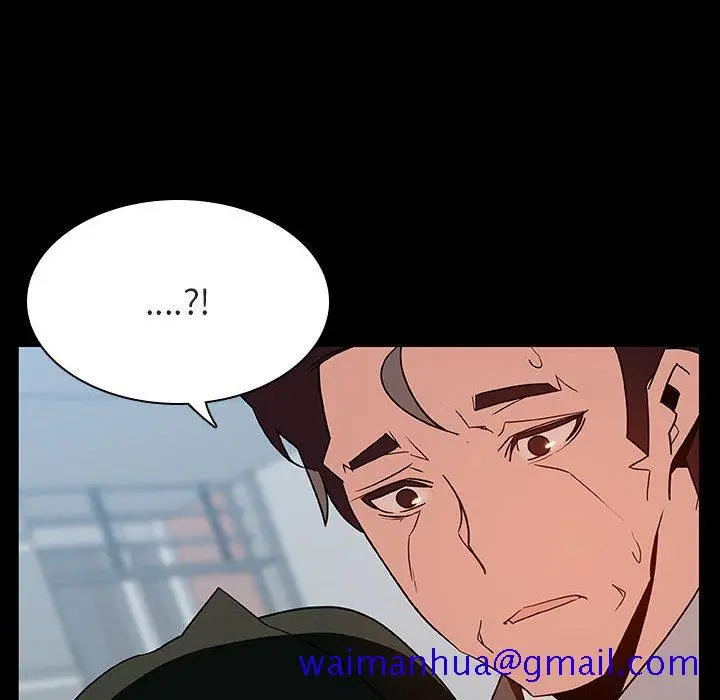 漫画《秘密合约》第28章第61张图